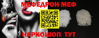 дмт Ликино-Дулёво