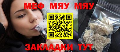 дмт Ликино-Дулёво