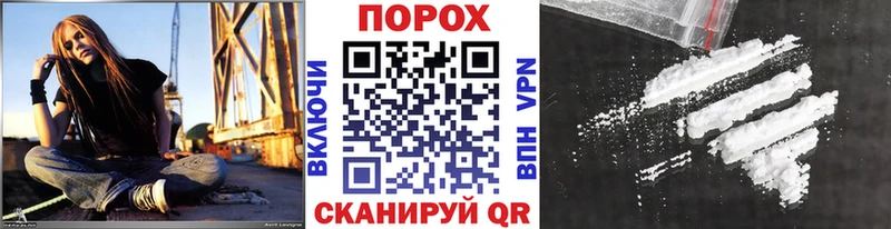 omg ONION  даркнет сайт  Дубна  Первитин витя 